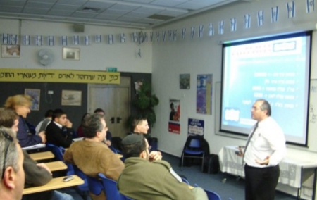 הכנה לבחינת התיווך במקרקעין